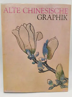 Alte chinesische Graphik - Josef Hejzlar - Bild 1