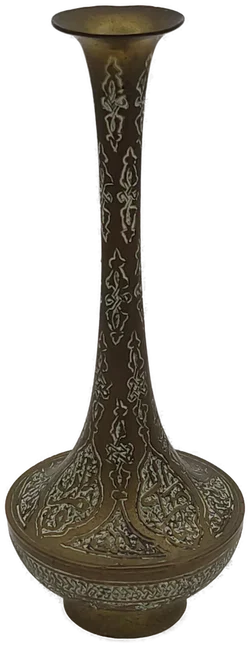 Islamische Arabische Messingvase | Handgravierter Orientalische Charme - Bild 2
