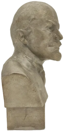 Büste – Wladimir Iljitsch Lenin– Metall – ca. 22 × 14 cm - Bild 2