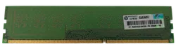 Samsung 2GB DDR3 1Rx8 PC3-12800U-11-11-A1 Arbeitsspeicher / RAM  - Bild 3