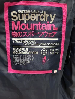 Superdry Damen Jacke blau - Mountain - L/40 - Bild 2