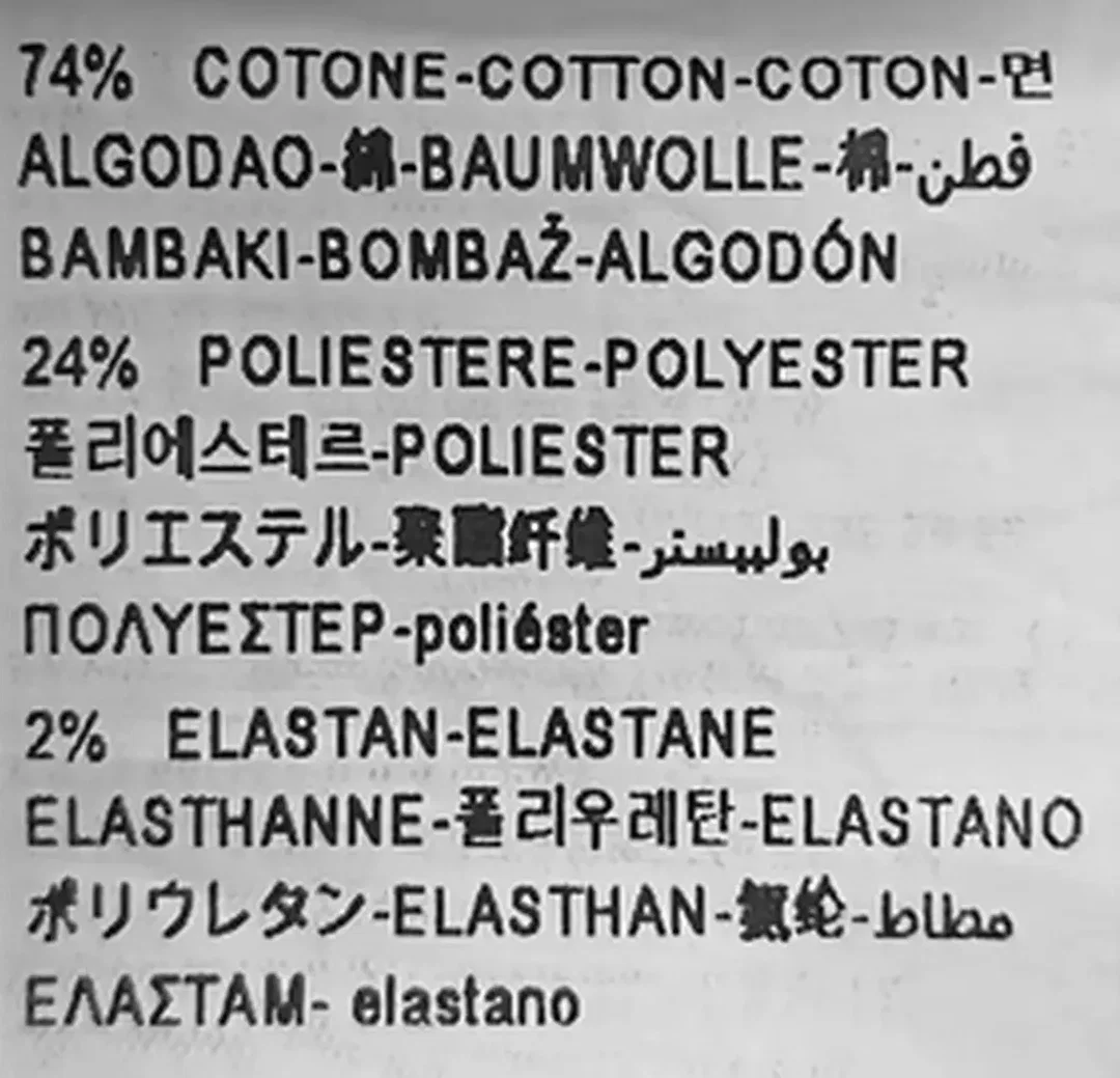United Colors of Benetton Kinderjeans anthrazit Gr. XXS  – Bild 5