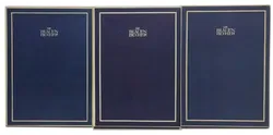 Buch 