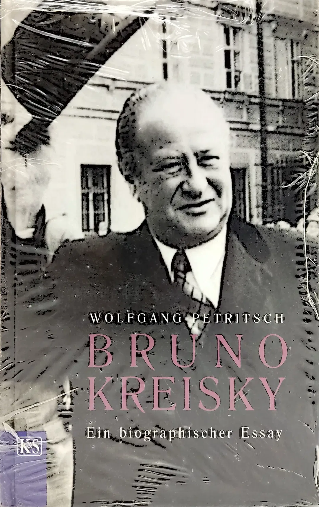 Bruno Keisky - Ein biographischer Essay - Bild 2