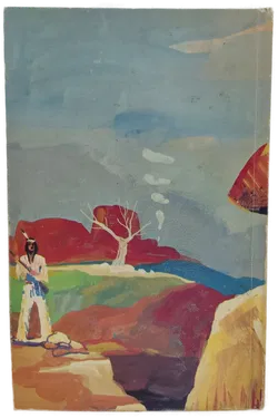 Karl May 