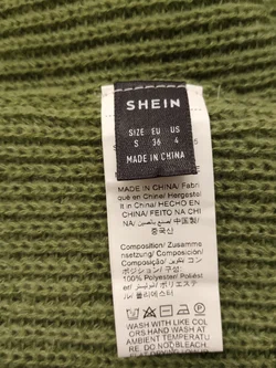 Damenkleid Shein Olivgrün, Strickoptik | Winterlicher Charme – Vorschau 4