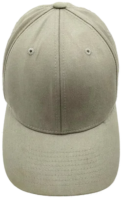 Yupoong FLEXFIT Schildkappe oliv/grau – Vorschau 3