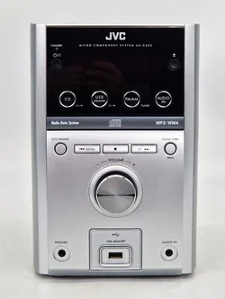 JVC UX-G303 Micro HiFi System (2x 35W, CD, Tuner) - Silber - Bild 8