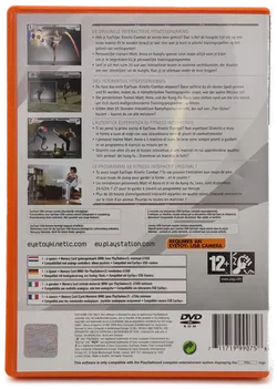 PS2 
