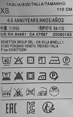 United Colors of Benetton Kinderhose schwarz Gr. XS – Vorschau 4