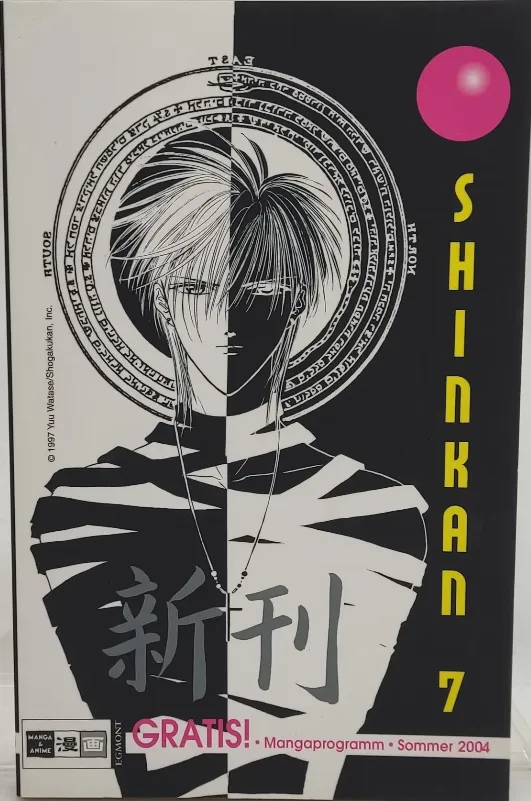 Buch Shinkan 7 Mangaprogramm Sommer 2004  – Bild 2