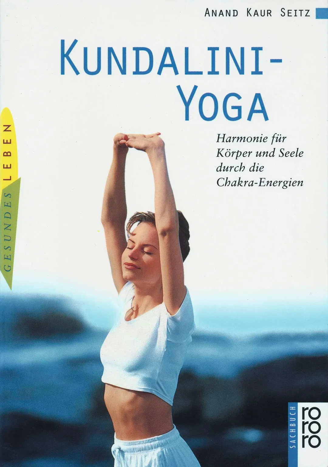 Kundalini-Yoga - Anand Kaur Seitz – Bild 1