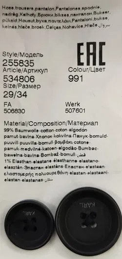 Karl Lagerfeld Herren Hose Gr. 29/34 - Bild 6