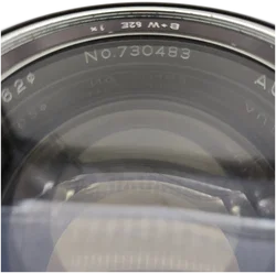 Analoge Spiegelreflexkamera Revueflex 3000 SL, mit 3 Objektiven und Metz-mecablitz 44CT1, sehr gepflegt, Funktion ungeprüft - Bild 15
