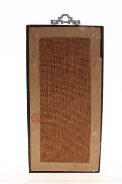 Chinesisches 3D-Reliefbild im Holzrahmen – Perlmutt Intarsien – Tempelmotiv – mit Originalverpackung - Bild 2
