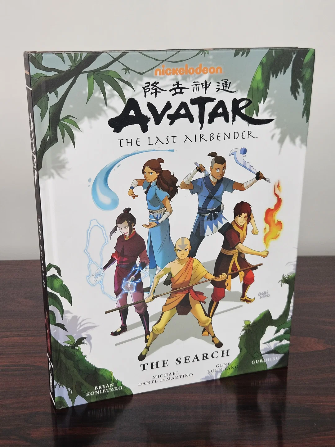 Avatar: The Last Airbender - The Search Library Edition - Gene Luen Yang - Bild 1