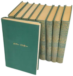 SHAKESPEARES Dramatische Werke, 9 Bände - Bild 1