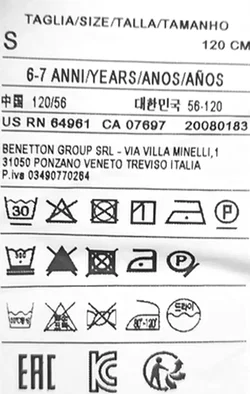 United Colors of Benetton Kindershirt weiß Gr. S – Vorschau 4