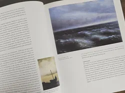 Aiwasowski - Maler des Meeres - Ingried Brugger, Lisa Kreil - Bild 2