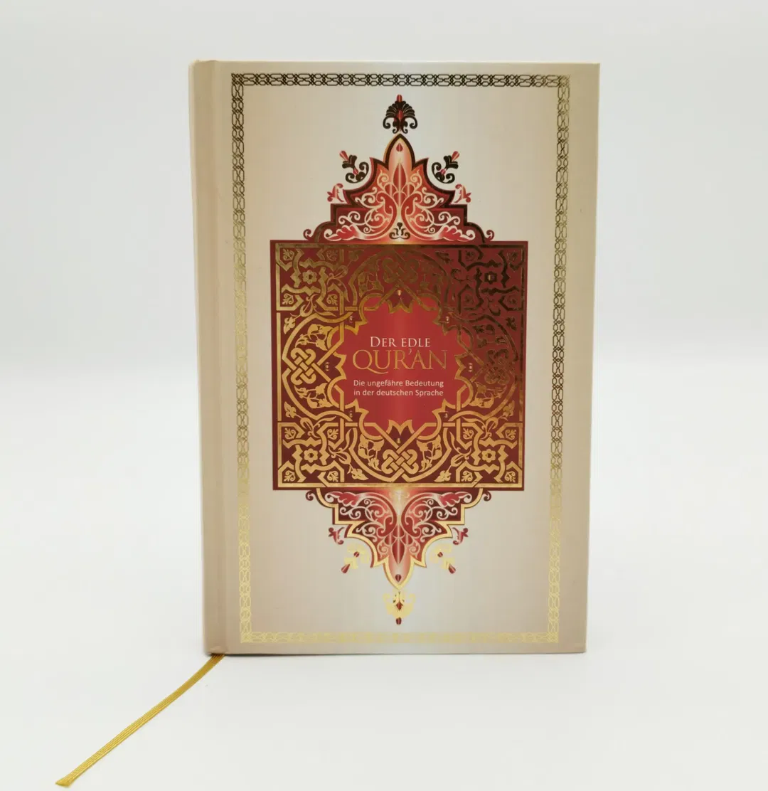 Der edle Quran - deutsche Ausgabe aus 2015 - Bild 2