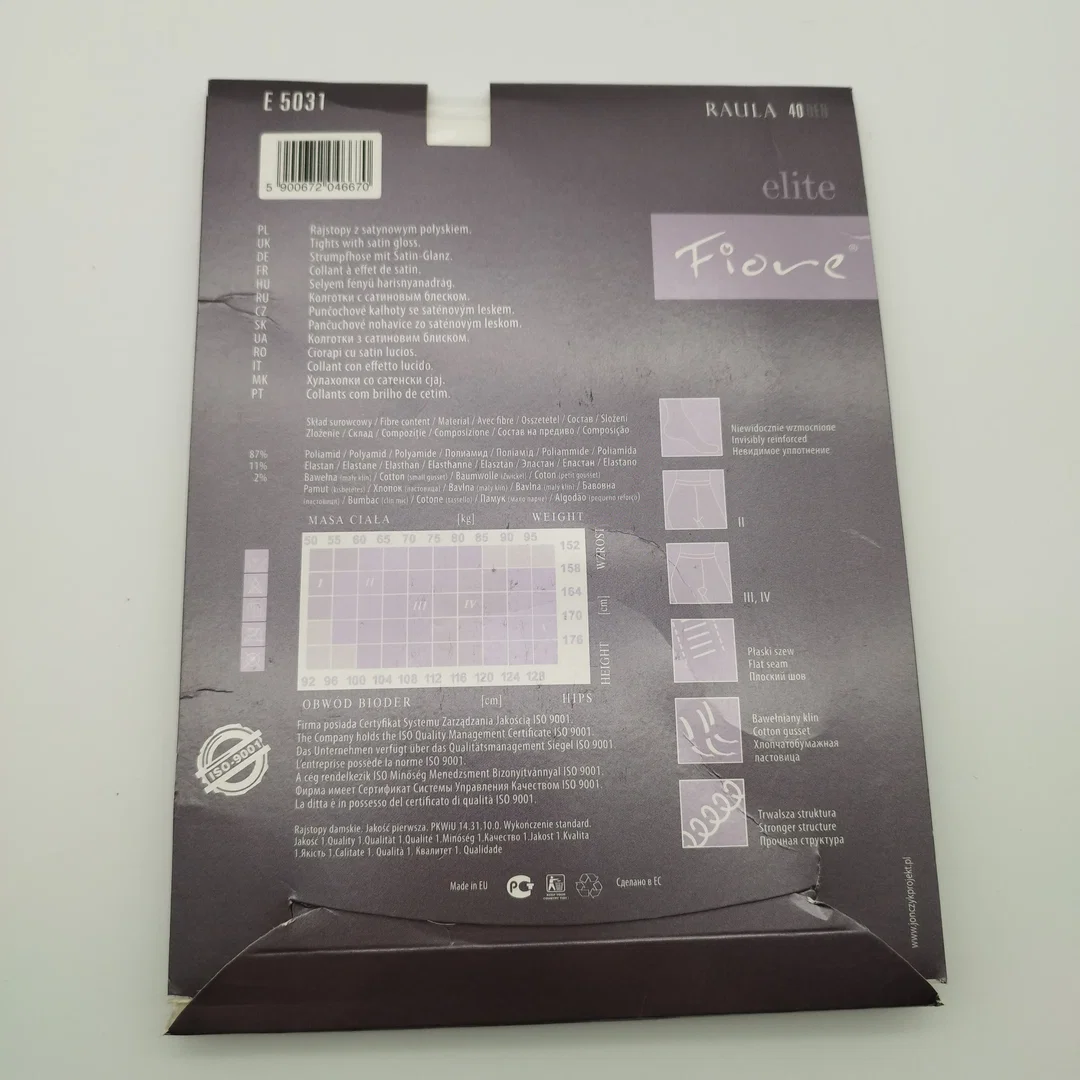 Raula Glossy Tights - Gr. 40 – Bild 2