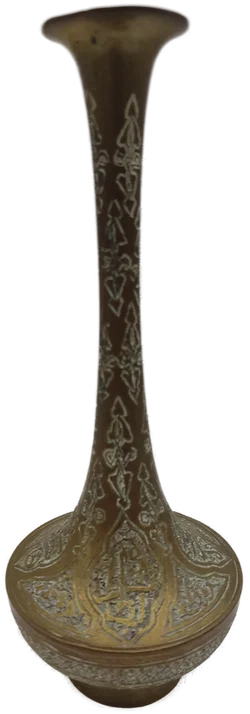Islamische Arabische Messingvase | Handgravierter Orientalische Charme - Bild 2