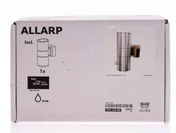 Ikea ALLARP Wandfluter/Leseleuchte - Bild 3