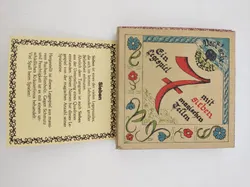 Vintage Legespiel 