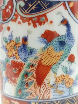Japanisches Porzellan Milckännchen von Marugo Kinsei | Imari-Arita-Stil - Bild 8