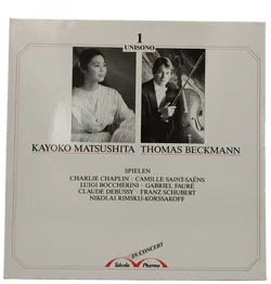 Kayako Matsushita, Thomas Beckmann Vinylplatte - Bild 1