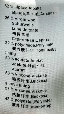 Marc Cain Damen Mantel schwarz Gr. 40 - Bild 5