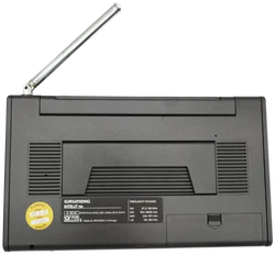 Funkradio Grundig Satellit 700 Funkradio - Netz/Batteriebetrieb  - Bild 3