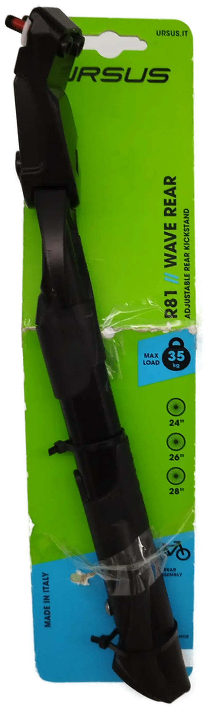 URSUS R81 Wave Rear - Adjustable Rear Kickstand - Bild 1