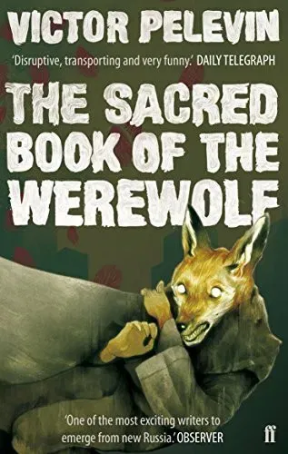 The Sacred Book of the Werewolf - Viktor Pelevin - Bild 2