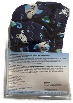 FASHY BABY Badewindelhose Gr. 62/68 (S) - Sommermuster, NEU - Bild 10