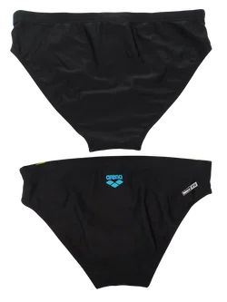 arena Herren Badehosen/Slips - 2 Stück, Gr. S (EUR 46) - Bild 2