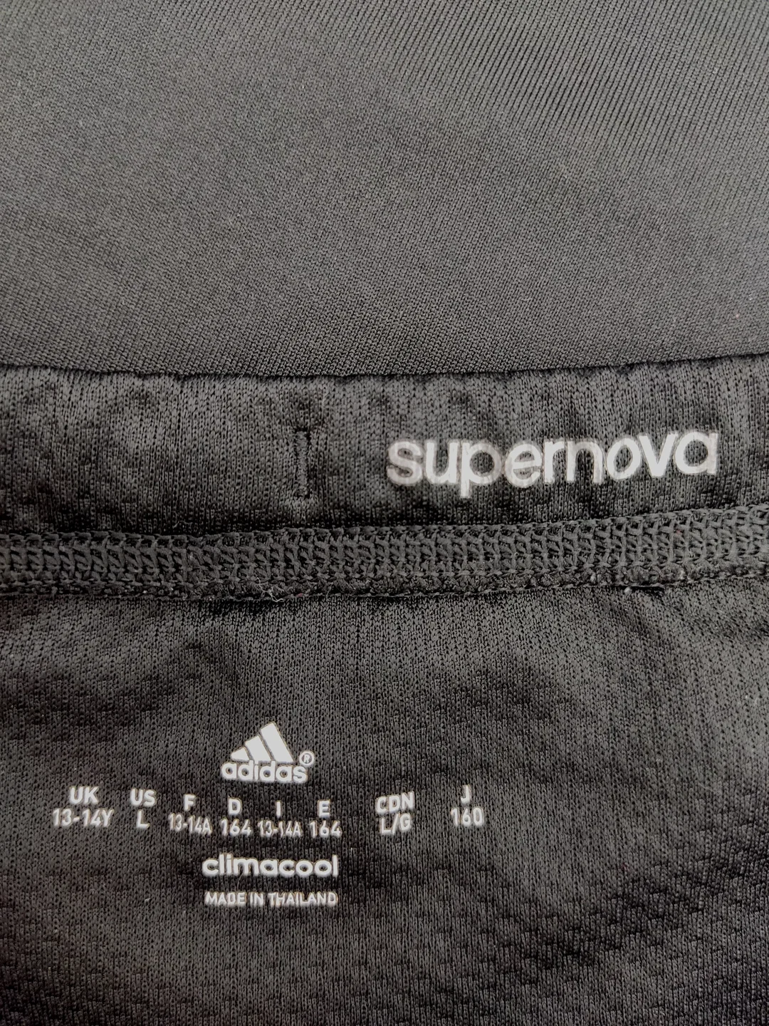 Adidas Kinder Hose schwarz Gr.164 – Bild 4