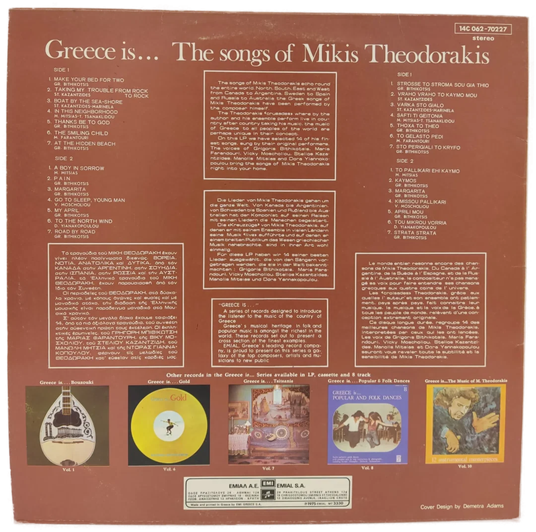 Vinyl LP - Mikis Theodorakis - Greece ist ... The Songs of Mikis Theodorakis  – Bild 2