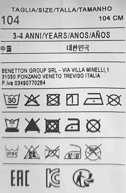 United Colors of Benetton Kinderhose schwarz Gr. 104 – Vorschau 4