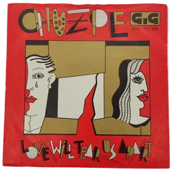 Vinyl 7