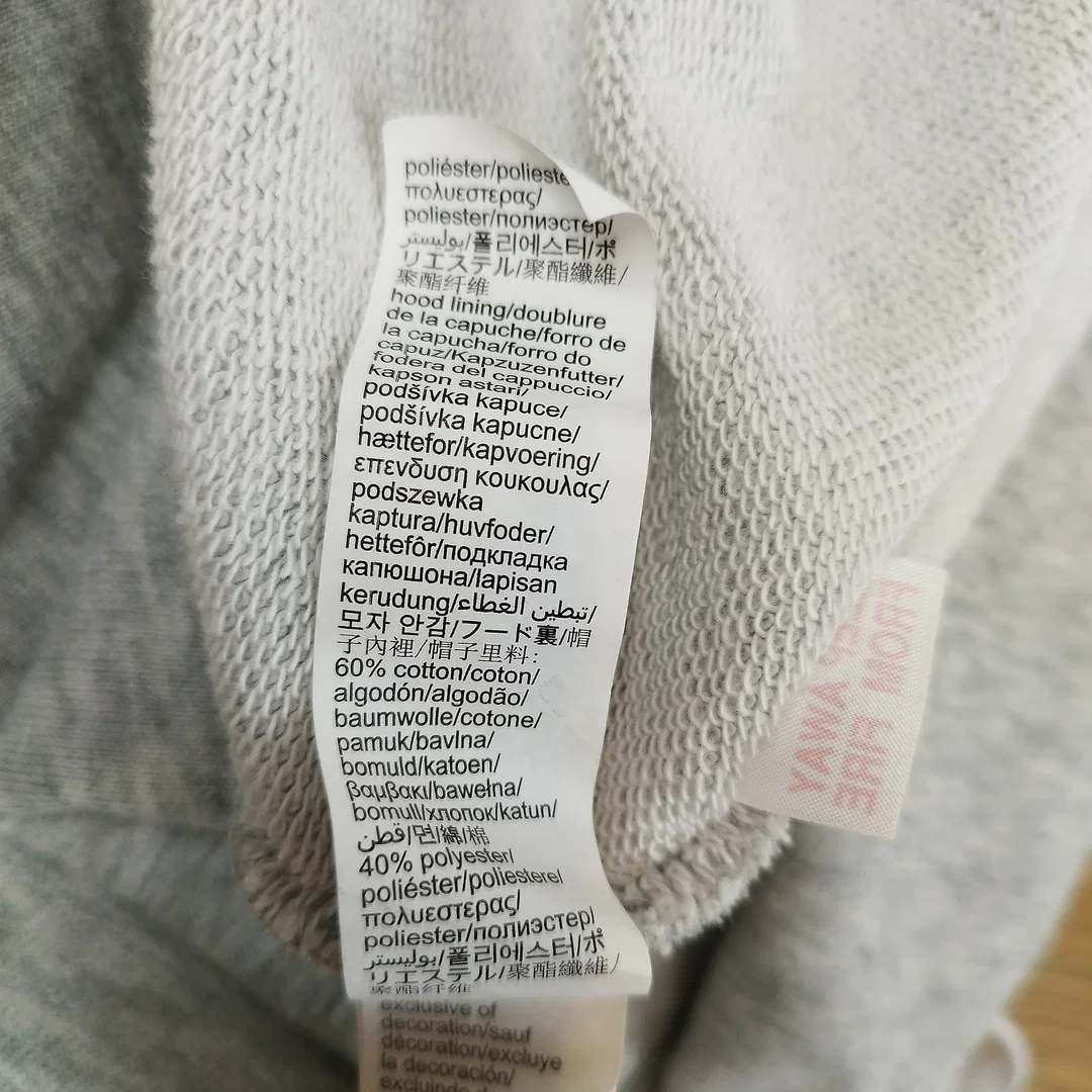 Calvin Klein, Kapuzen Sweatjacke, grau, Gr. L  – Bild 5