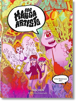 100 Manga Artists - Amano Masanao, Julius Wiedemann (Ed.) - Bild 1