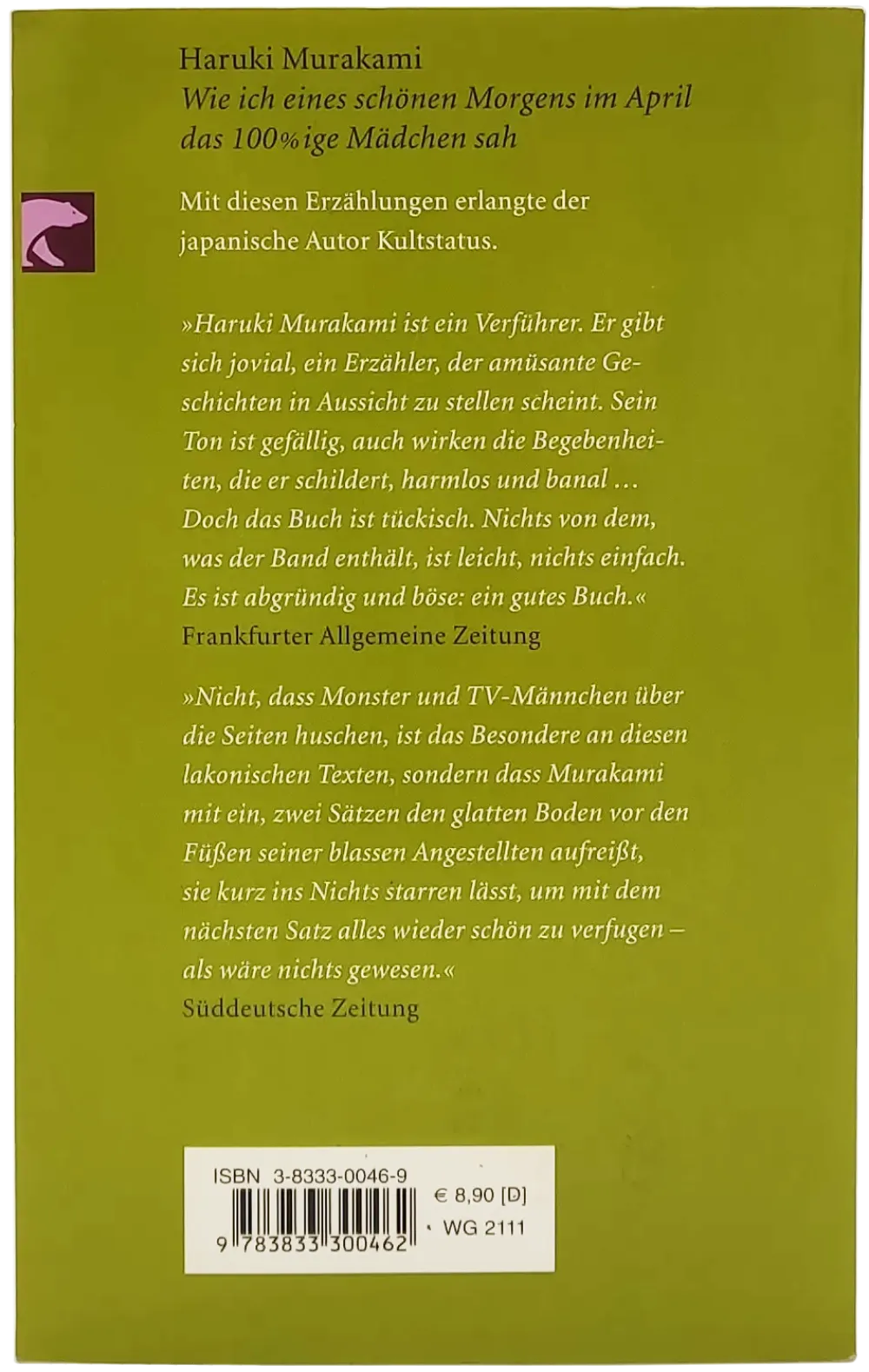 Buch "Wie ich eines schönen Morgens im April das 100%ige Mädchen sah" von Haruki Murakami – Bild 2