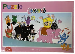 BARBAPAPA Puzzle 48 Teile - Bild 1