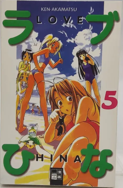 Buch Love Hina Band 5 von Ken Akamatsu Manga/Comic  - Bild 2