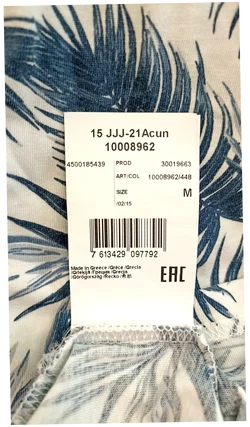 Joop! Herrentshirt gemustert blau/weiß Gr. M - Bild 6