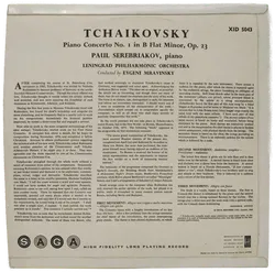 Vinyl LP - Tchaikovsky, Serebrakov - Piano Cocerto No. 1 in B Flat Minor, Op. 23 - Bild 2