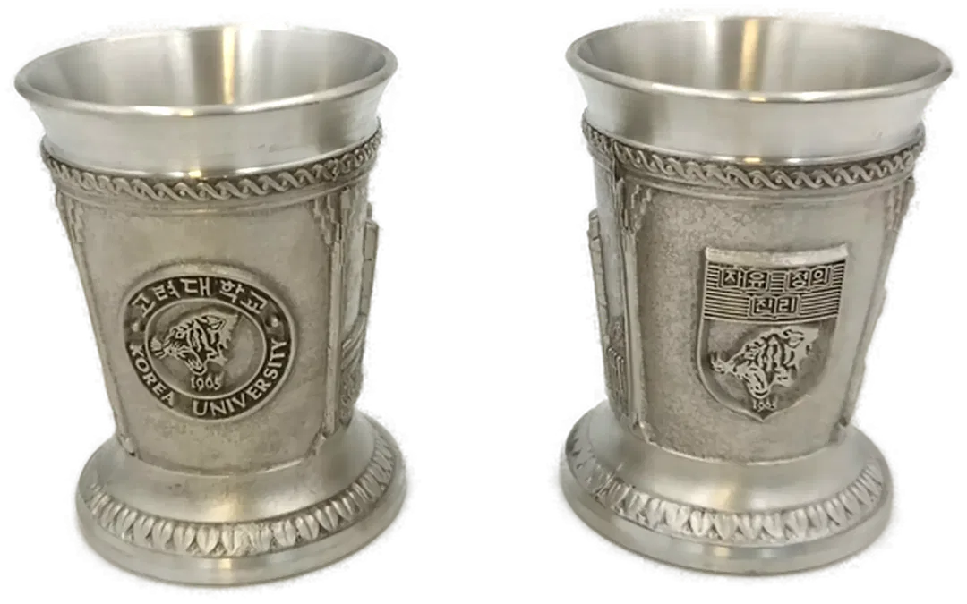 Korea University Schnaps-Zinnbecher (2 Stk.) - Bild 1