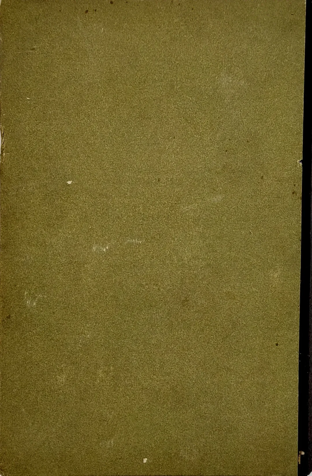 Favoriten - Schriftleitung Klemens Dorn - Volkschuldirektor - 1928 – Bild 4
