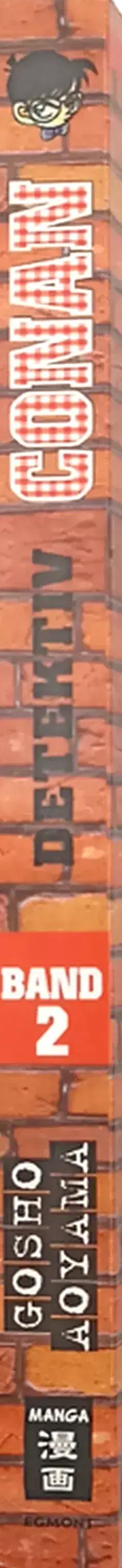 Detektiv Conan 02 - Gōshō Aoyama - Bild 2